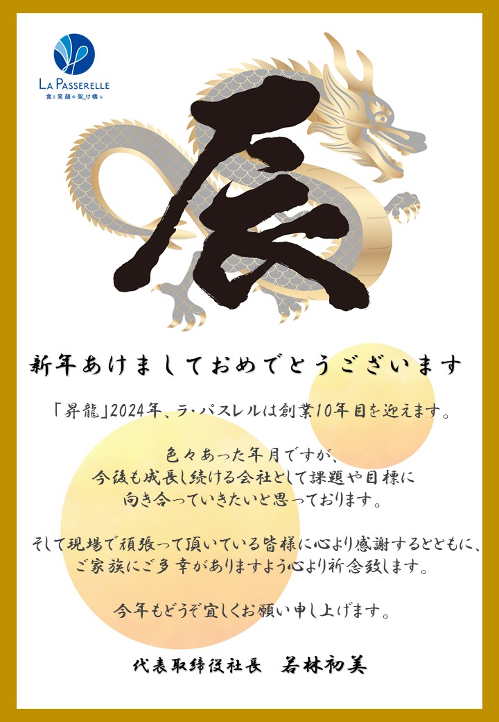 画像に alt 属性が指定されていません。ファイル名: c7cbe54da13db51f8f16ba4590c100f4.jpg